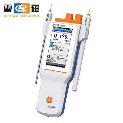 �Ϻ��״ű�yʽ�x��Ӌ(j��)PXBJ-287L