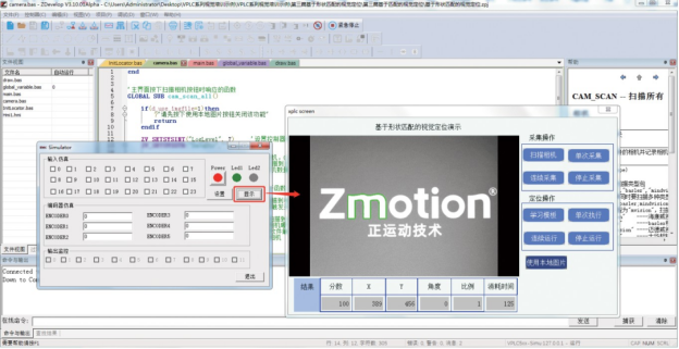 1694685173911361.png image.png